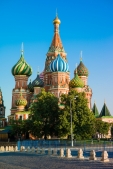 Interesting Facts about the Russian Language