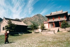 Mongolian Language History And Facts Mongolian Language History And Facts
