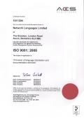 UKAS Accreditation ISO 9001:2008